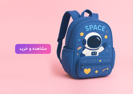بنر 2