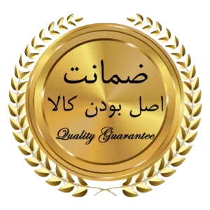 گارانتی اصالت کالا